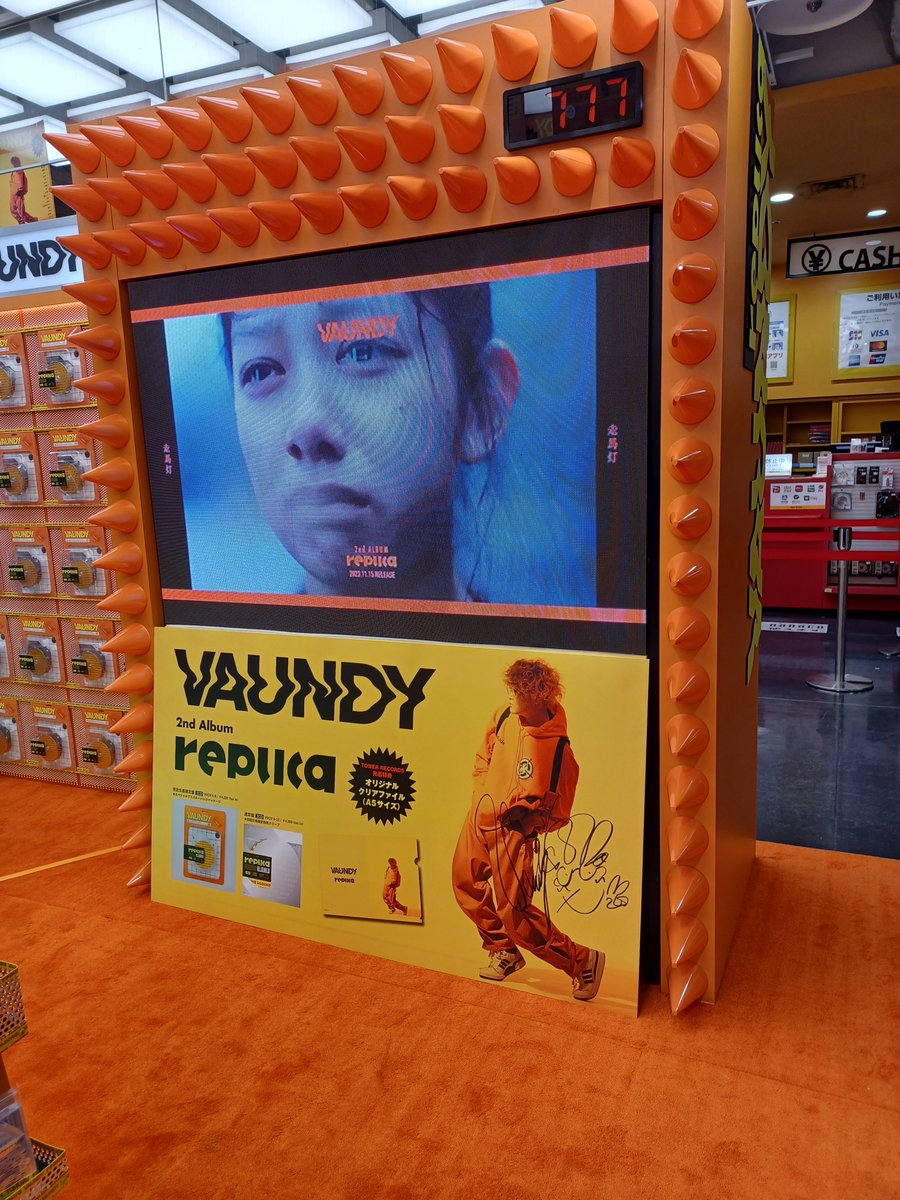 タワーレコード渋谷店 on X