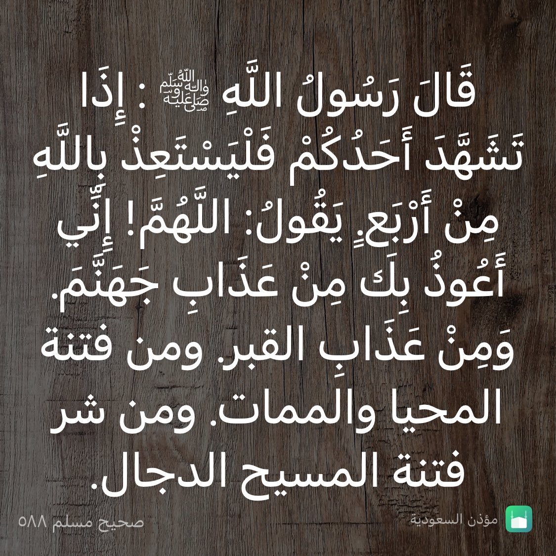 LSA_76's tweet photo. https://t.co/ZWuA8qzf4N