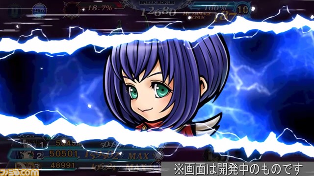 ファミ通.com tweet media