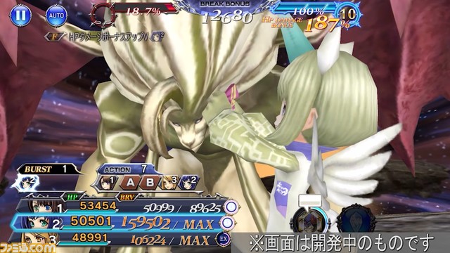 ファミ通.com tweet media