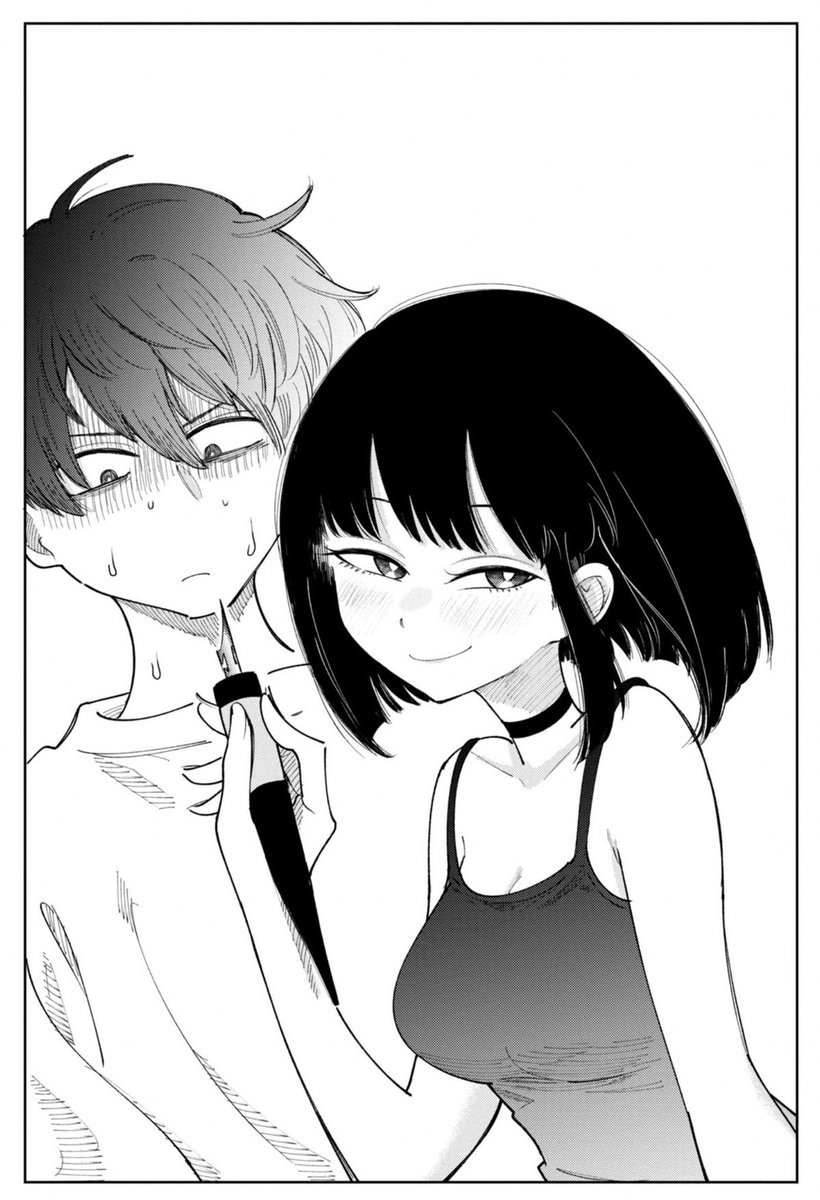 推しを〇す話(2/14)