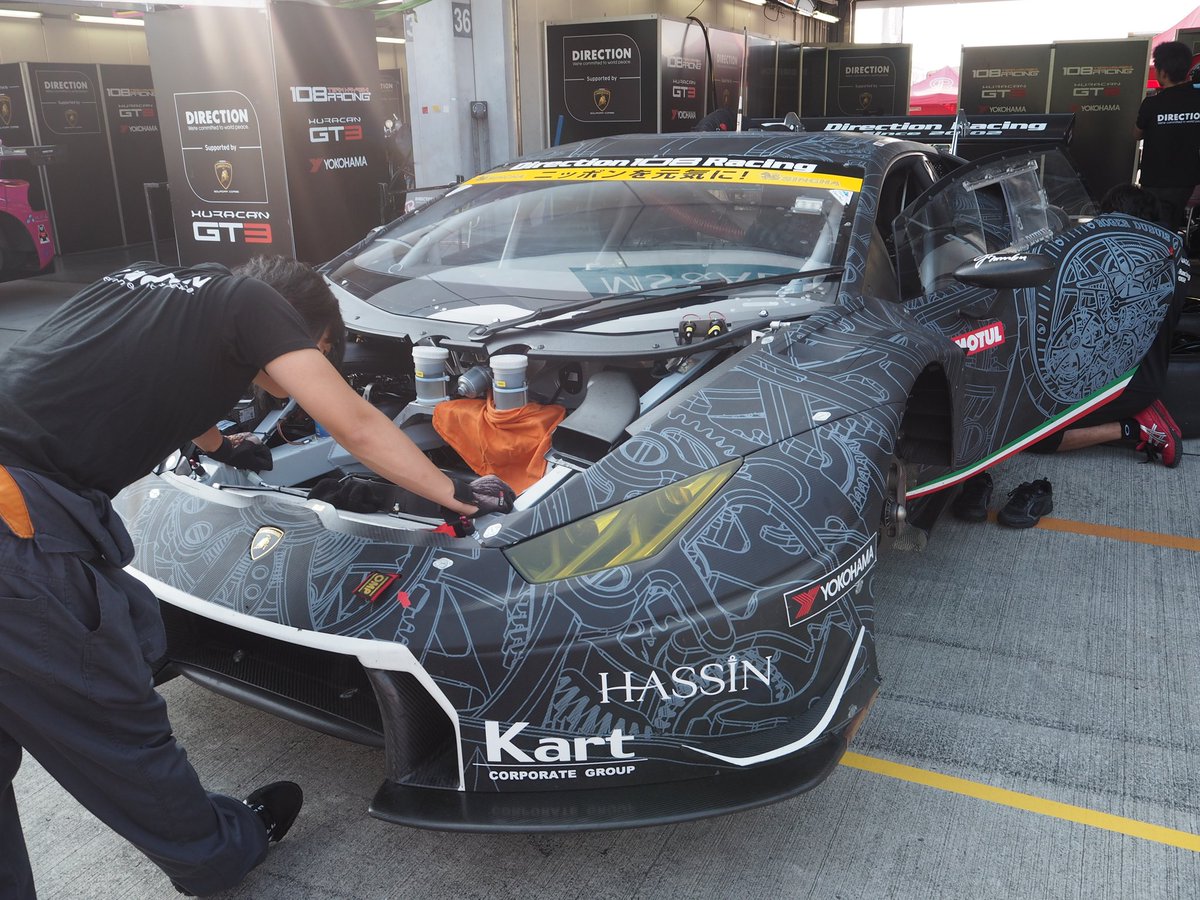 ne2_toshi_2's tweet photo. 2016 SUPER GT Round 5 FUJI SPEEDWAY
GT300 Class
LAMBORGHINI Team DIRECTION shift
#108 DIRECTION 108 HURACAN
峰尾 恭輔 選手
Jono Lester 選手
#SUPERGT
#富士スピードウェイ
#DIRECTION108HURACAN
#峰尾恭輔
#JonoLester
#LAMBORGHINITeamDIRECTIONshift https://t.co/quVoaeWlB4