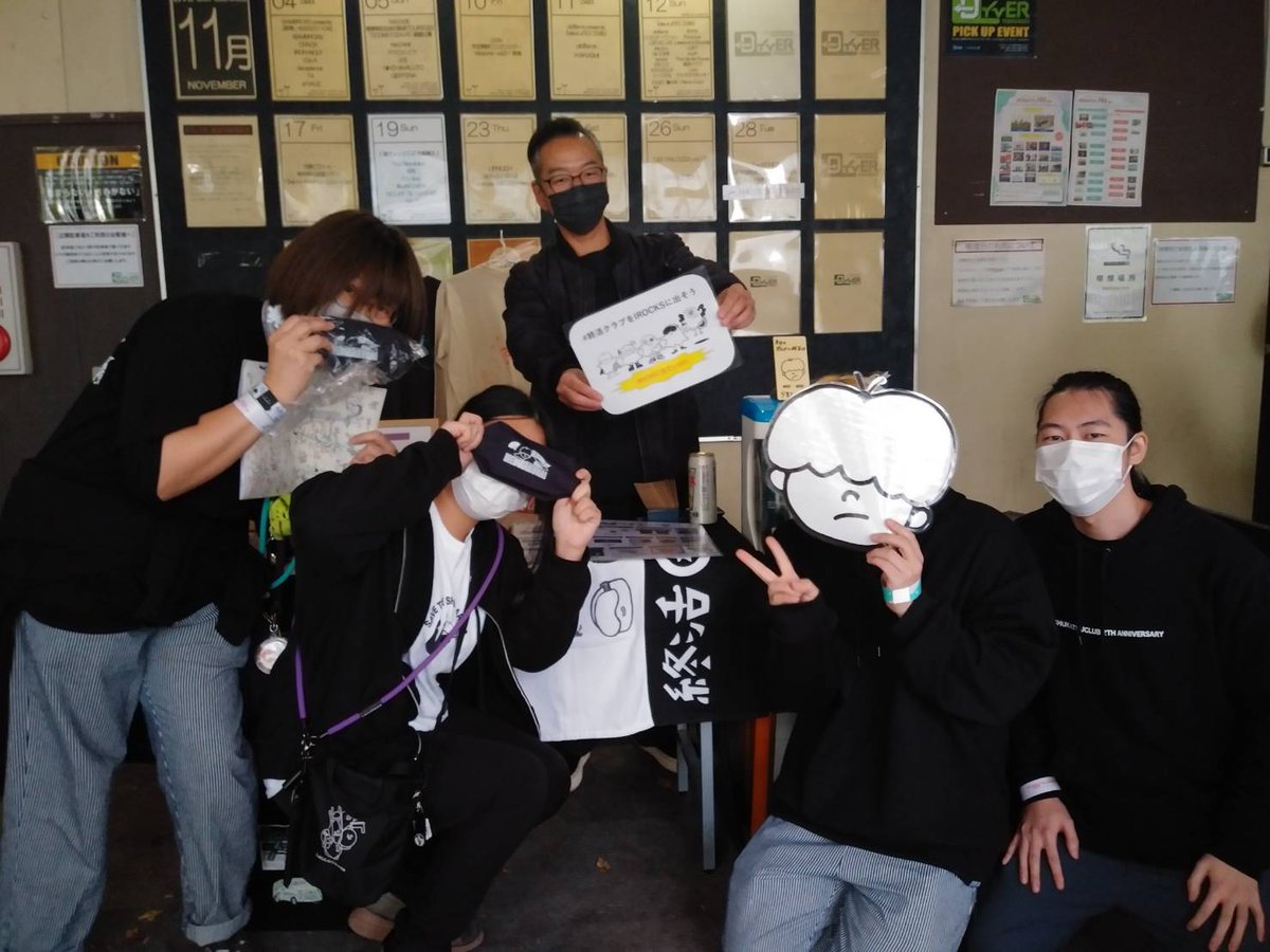 gunlabo's tweet image. ＜本日のぐんラボ！ブログ＞「終活クラブ」が前橋に来たーーーーーーっ✨前橋ダイバー「aisurufes」
#終活クラブ　#oldflame #aisurufes
blog.goo.ne.jp/gunlabo/e/8638…