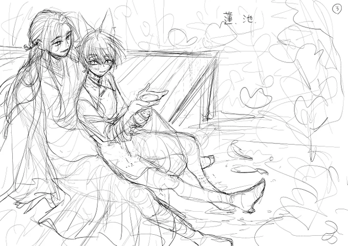 これも結構ちゃんと描いてあった。
1年前くらいの見開きカラーのボツラフ。 