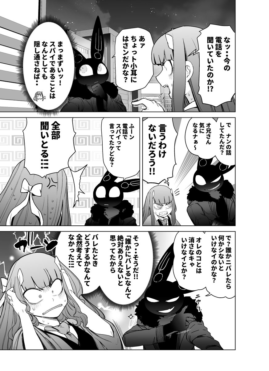 (2/5) 