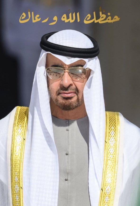 u5ae444's tweet photo. اللهم انا نسألك في  هذا الصباح زيادة في الدين وبركة في العمر وصحة في الجسد وسعه في الرزق 🤲🏻

صباح النفوس الطيبه ع الجميع ❤️🇦🇪 https://t.co/UMbXZefIYG