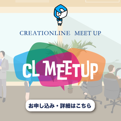 creationline's tweet photo. 📣明日お昼！【CLMeetup Vol.15】11/15（水）12:05-開催！
翻訳者 角 征典さんによる『Running Lean 第3版』ダイジェスト

さらなる成長を続けるための「継続的フレームワーク」のいろはを翻訳者の角さんに解説いただきます！#clmeetup #RunningLean
https://t.co/agn5NWGYJH https://t.co/ddZ63VKAFz