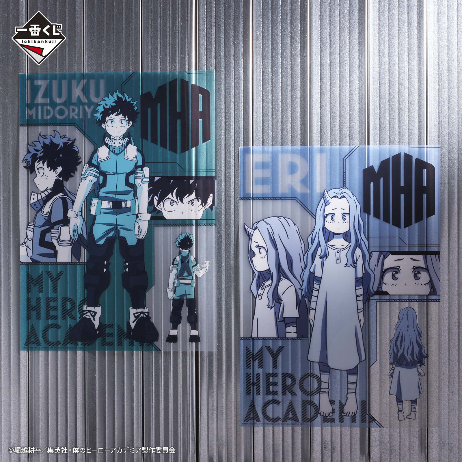 正規品質保証】 僕のヒーローアカデミア Vol.1 〜32、ミニポスター付き 正規品質保証】 僕のヒーローアカデミア Vol.1 〜32、ミニポスター付き