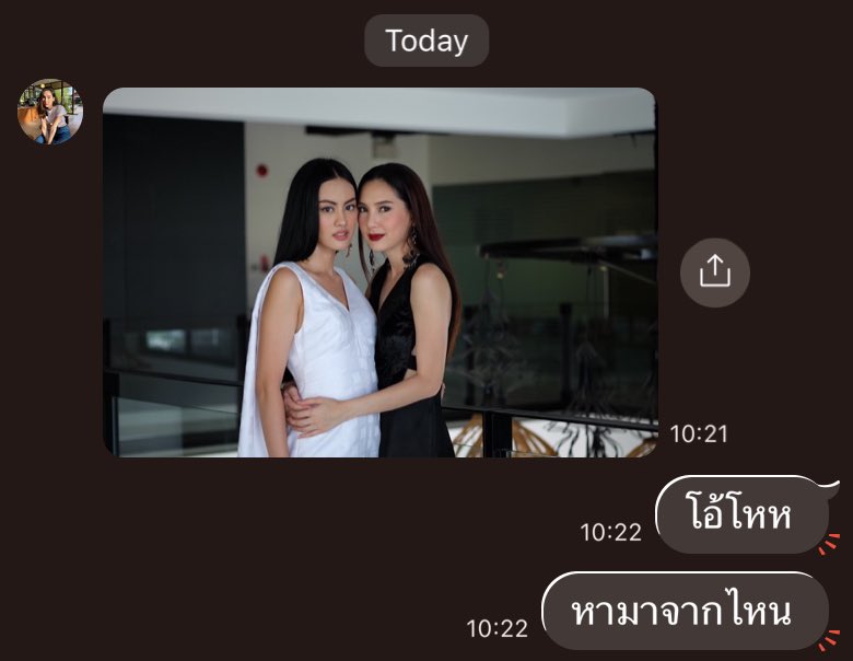 Morning kaa ทุกคนว่าไงเค้าส่งรูปนี้มาเค้าคิดถึงเราปะ ? #มูลค่าดาวล้านดวง #aboutgalaxy