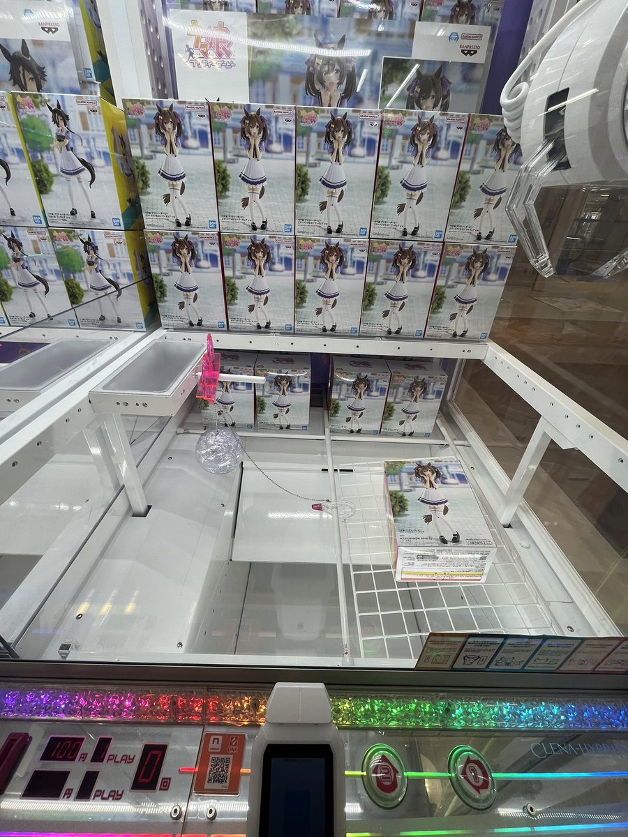 taigatchon's tweet photo. 新店舗ヤクザすぎる🥺 https://t.co/GAsQJb0VIb