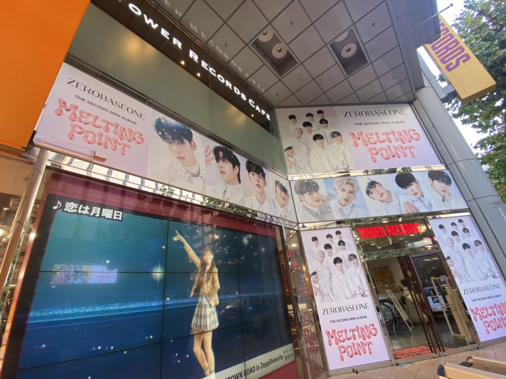 sao86365's tweet photo. タワレコ渋谷 ゼベワン❄️

#ZEROBASEONE #제로베이스원 
#제베원 #タワ渋kpop https://t.co/NgsYZUIorA