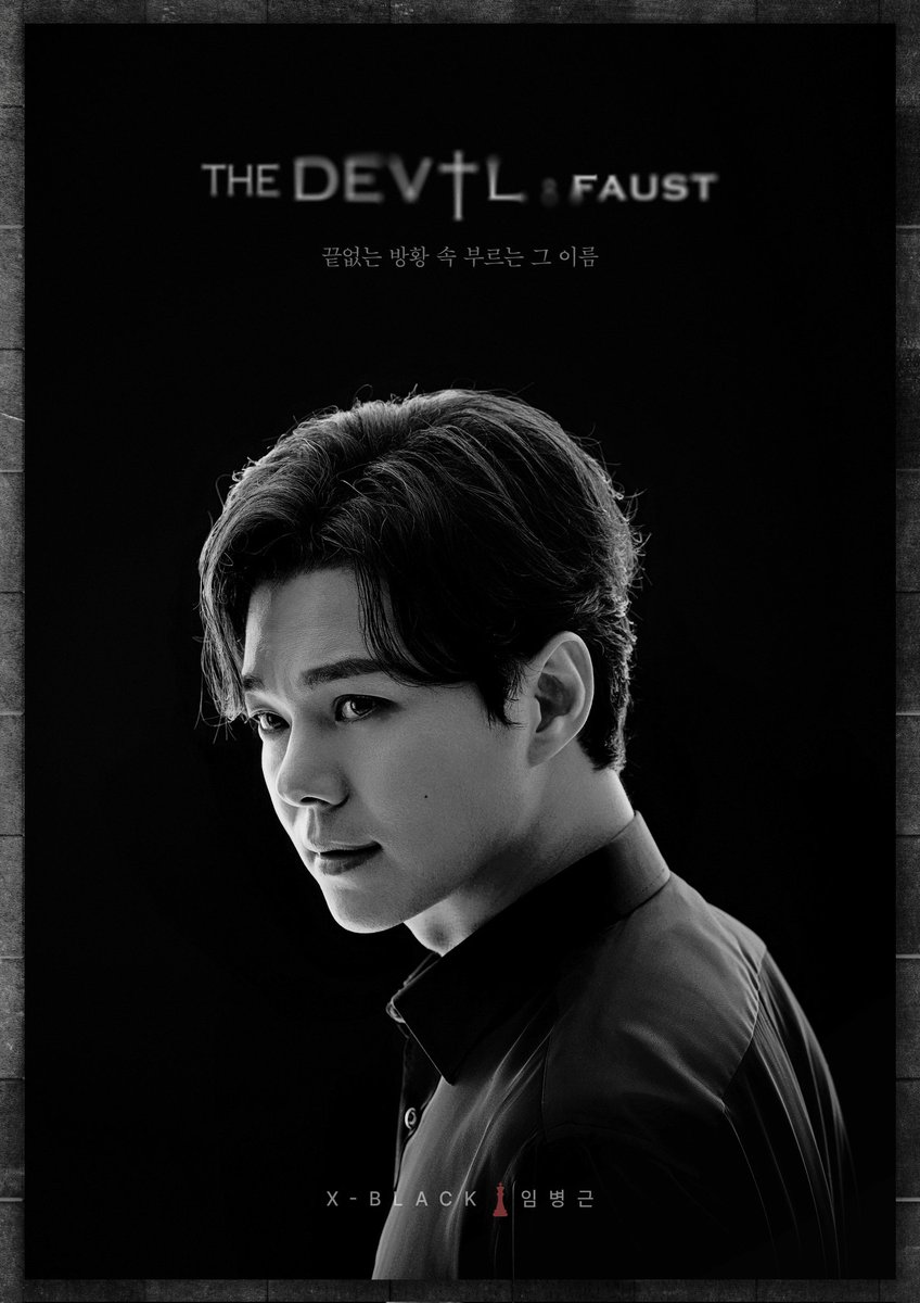 lbkzz27's tweet photo. 오랜만에 더데빌 [파우스트]
X-black 으로 인사드립니다😎
#더데빌파우스트
#내손을잡아라
#어둠의이름으로 https://t.co/c6SbePGCyE