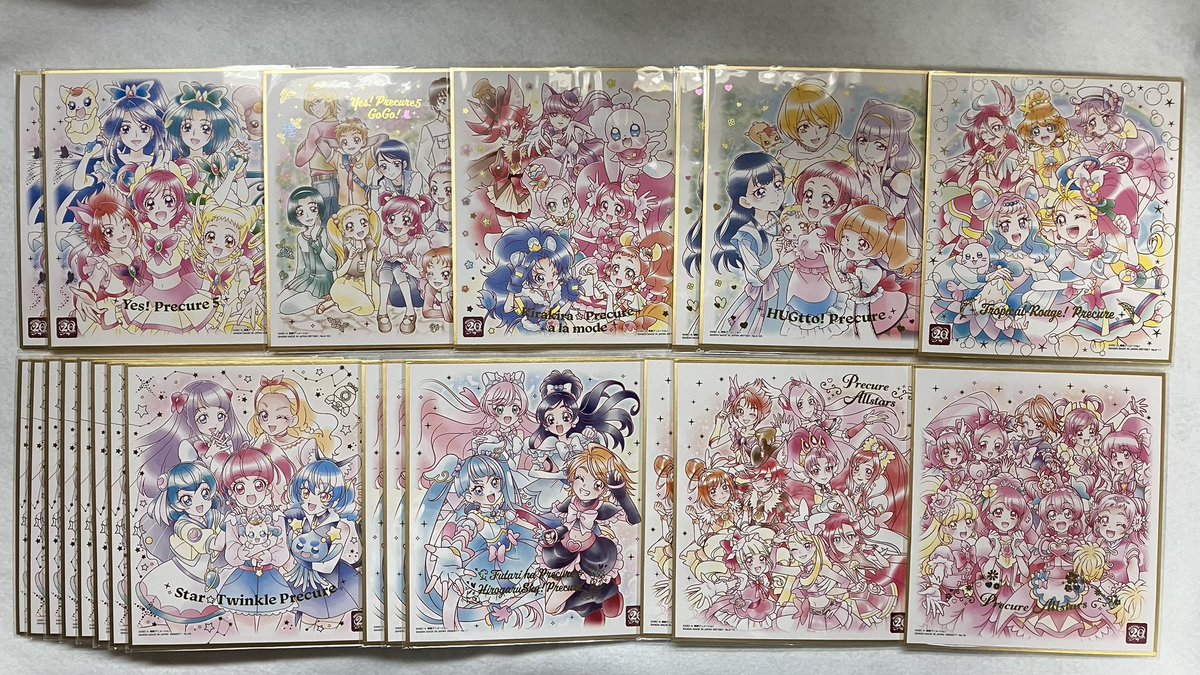【交換・譲渡】プリキュア  色紙ART 
譲：画像1枚目〜4枚目
求：
・同弾のSplash⭐︎Star
・15種セミコンプセット¥5500+送料
・引用元の希望品
・3枚¥1100+送料

交換は1枚から考えますが要相談です。
トラブル防止のため固定ツイのご確認お願いします。
#プリキュアグッズ取引