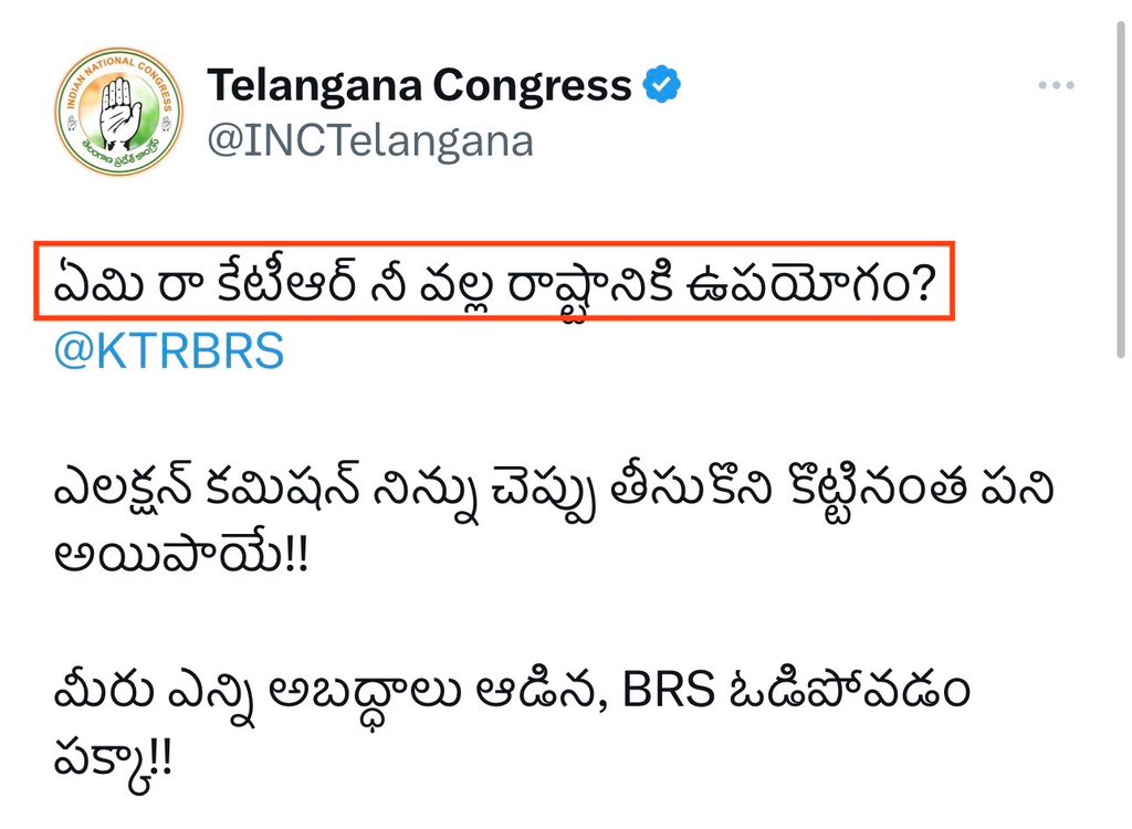 F-3X7uzX0AEjAtl?format=jpg&name=medium