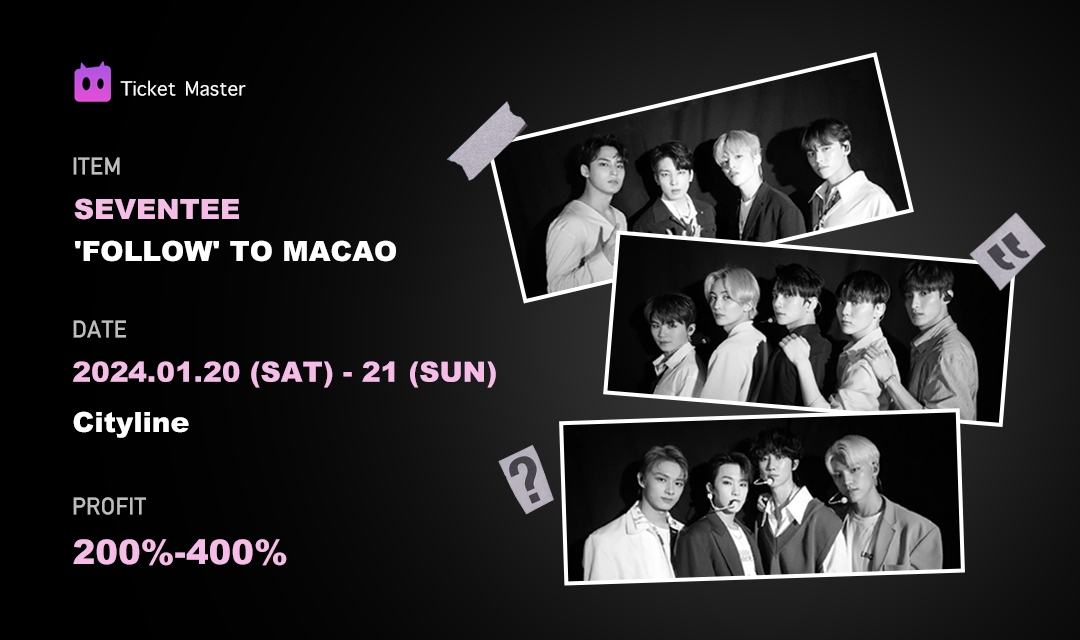 Ticketmonster_'s tweet photo. 在昨天和今天的seventeen澳门演唱会预售中，Ticket Monster收割了上百张优质门票，包揽VIP前排，预计为我们带来非常可观的利润。

  明天是Seventeen最后的公售日，现在加入我们的waistlist还有机会和我们一起！

  Follow+Retweet+Like，我们将送出惊喜礼物🎁！ https://t.co/zKuudAEsJ3