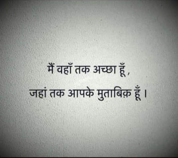 Arvind Chotia tweet media