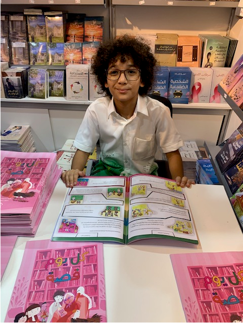 gems_khail's tweet photo. Faris in Year 7, along with other little writers, were in Sharjah International Book Fair last week to celebrate the publishing of their kids story book! Congratulations Faris on your first publishing story! 📚✨

#ouracademy #proudmoments #weksecondary #weksuccess @gems_me https://t.co/qBcvoABl8x