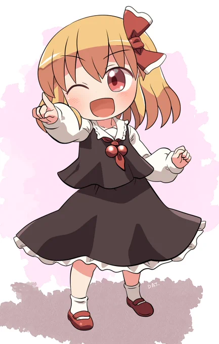 おひるーみあ #おは東方