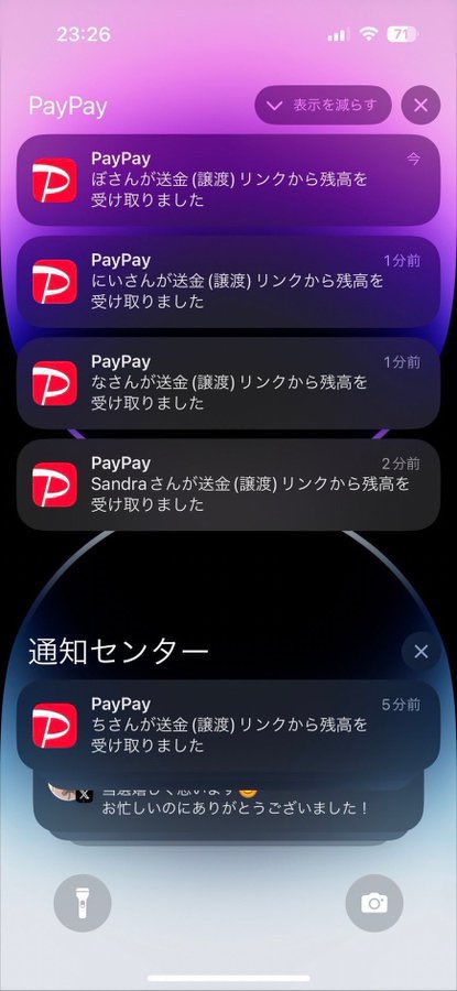 corenerd01's tweet photo. キャンセルが4名出ました
残り2700万円です

スタッフと確認しましたが、
もう堪忍袋の尾が切れました
嘘つきが多すぎます。

【お一人40万円】
繰り返しになりますが

【いいね】だけで受け取り完了

本日限定40万です。

✳︎現金、PayPay、ビットコイン
の中から希望を選んでコメントして下さい https://t.co/xWiYHfFzeg