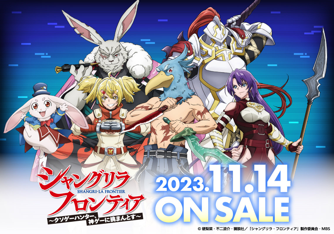 マンガ展/TORICO on X: マンガ展/TORICO on X: