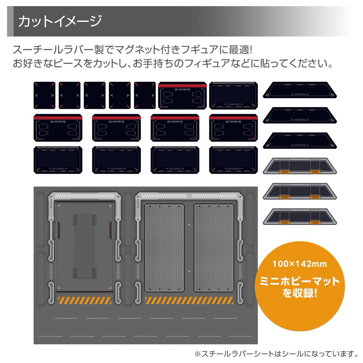 お客様❣️専用ページ エクスホビー EXHOBBY على X: 