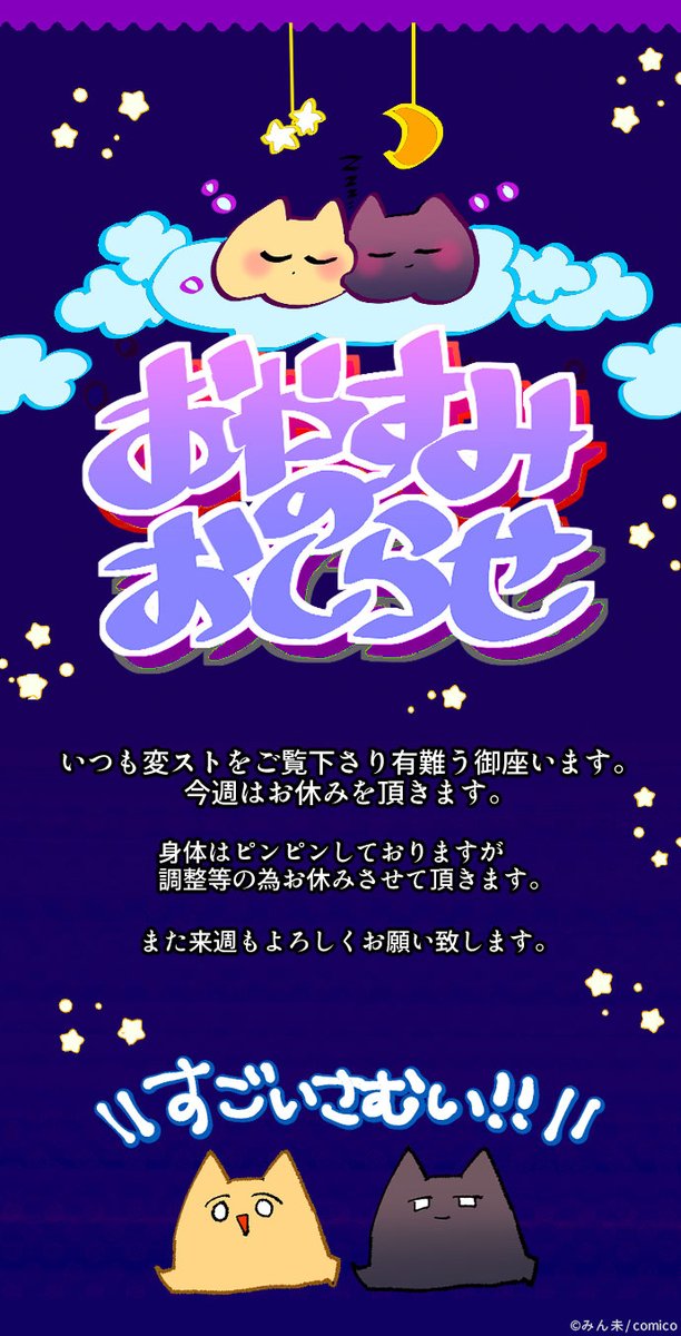 Booちゃん様　オーダー専用ページ F-3dCD2bEAAHm76.jpg?format=jpg