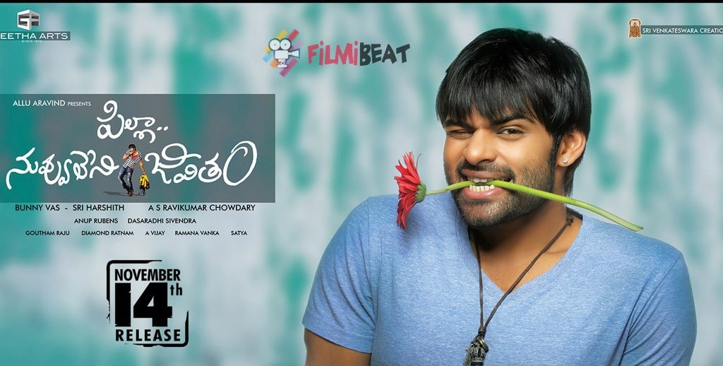 mypics07803440's tweet photo. 9 years For Supreme Hero @IamSaiDharamTej Pilla Nuvvu Leni Jeevitham !!
#9YearsOfSDTinTFI
#9YearsForPillaNuvvuleniJeevitham
@GeethaArts @GA2Official @SVC_official @DilRajuProdctns #ASRavikumarChowdary https://t.co/jrXgObrB1y