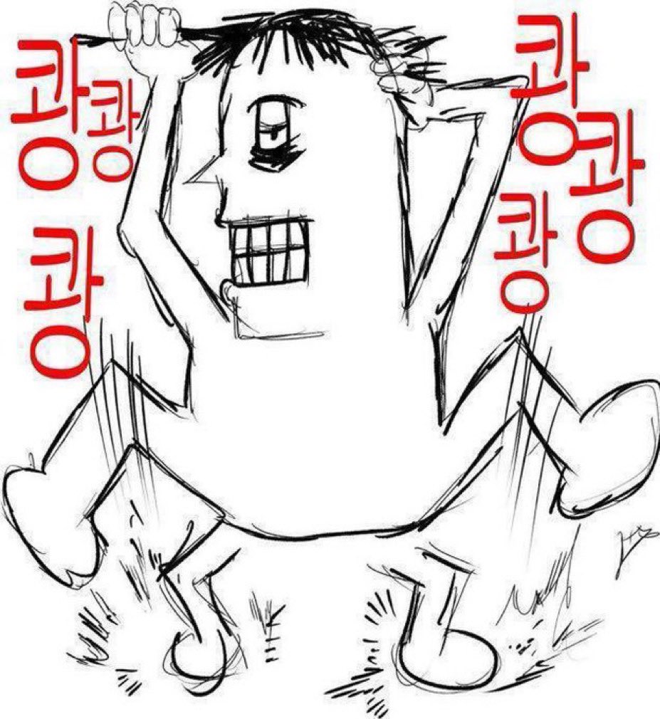 턴빠따 (@turnovernono) on Twitter photo 