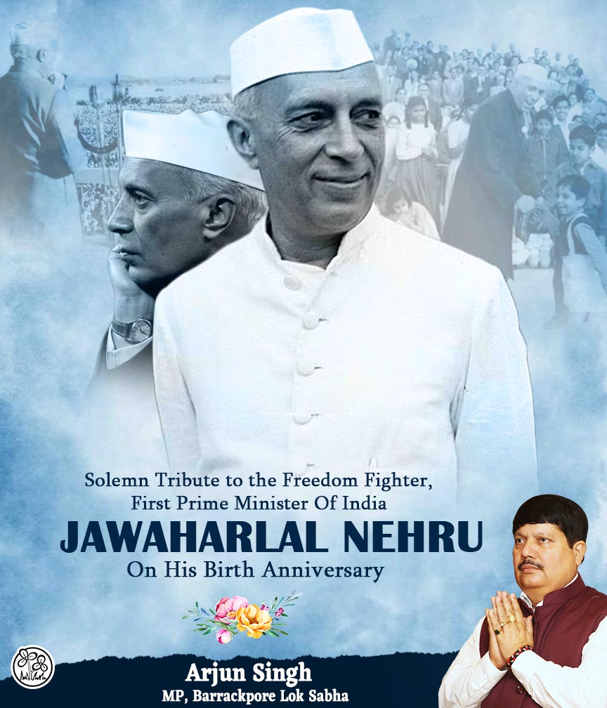 Sincere tribute to the freedom fighter, first Prime Minister Of India, ‘Bharat Ratna’ Jawaharlal Nehru on his birth anniversary.🙏