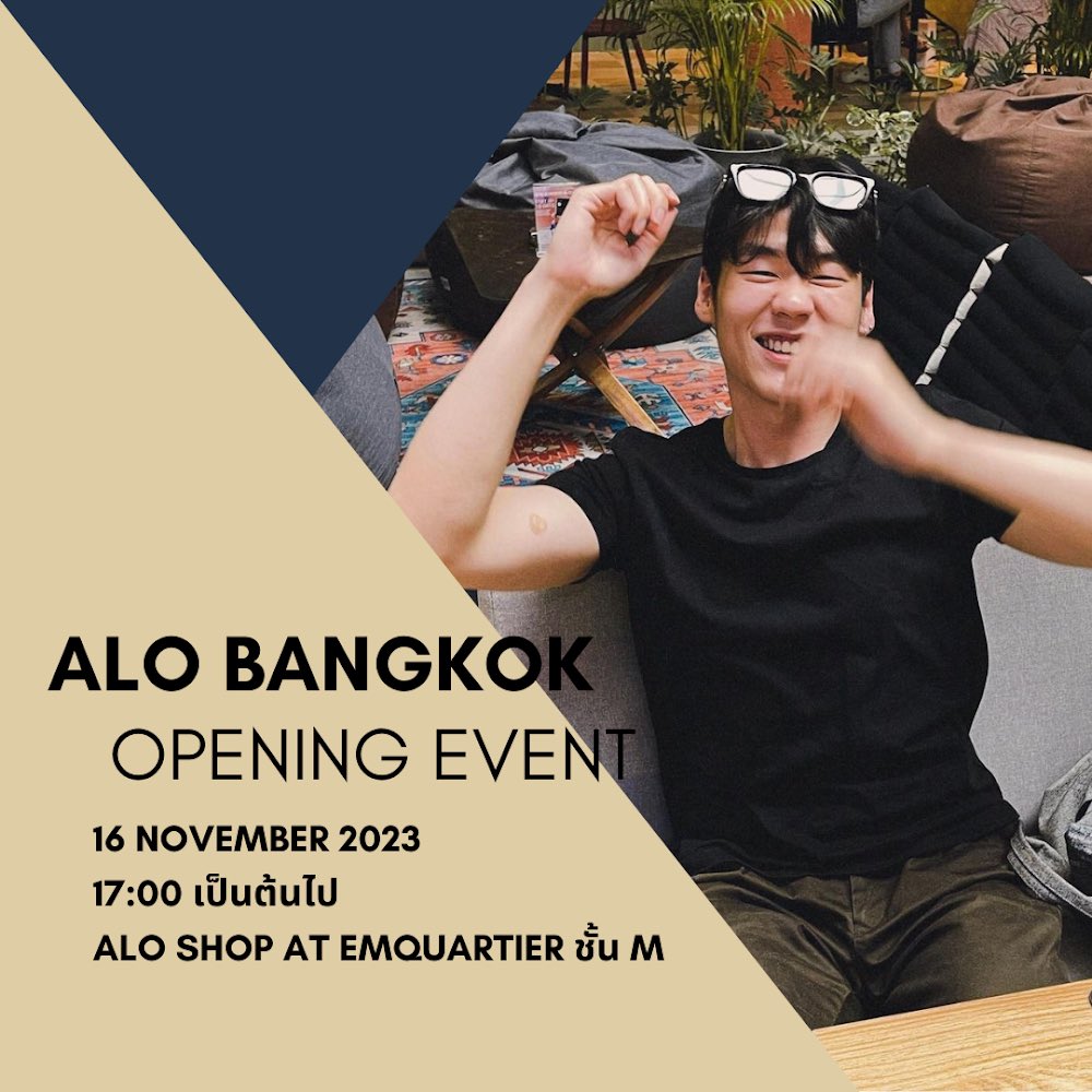 Aobarea's tweet photo. วันที่ 16 พฤศจิกายน มาเจอหมอโอ๊บกันที่งาน alo Bangkok opening event กันได้ที่ Emquartier นะคะ 

ใครว่างมาเจอกันนะคะ☺️

#aobobstoab26 https://t.co/rM6Dz0XWdN
