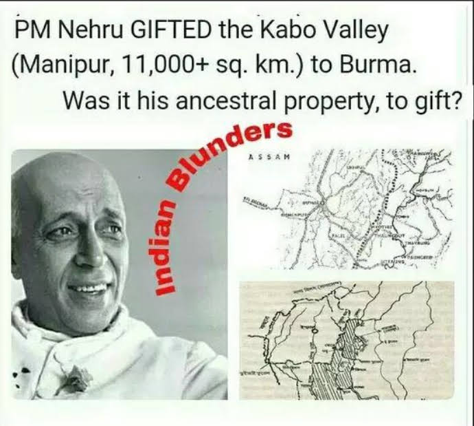 Indian Blunder(no children day)