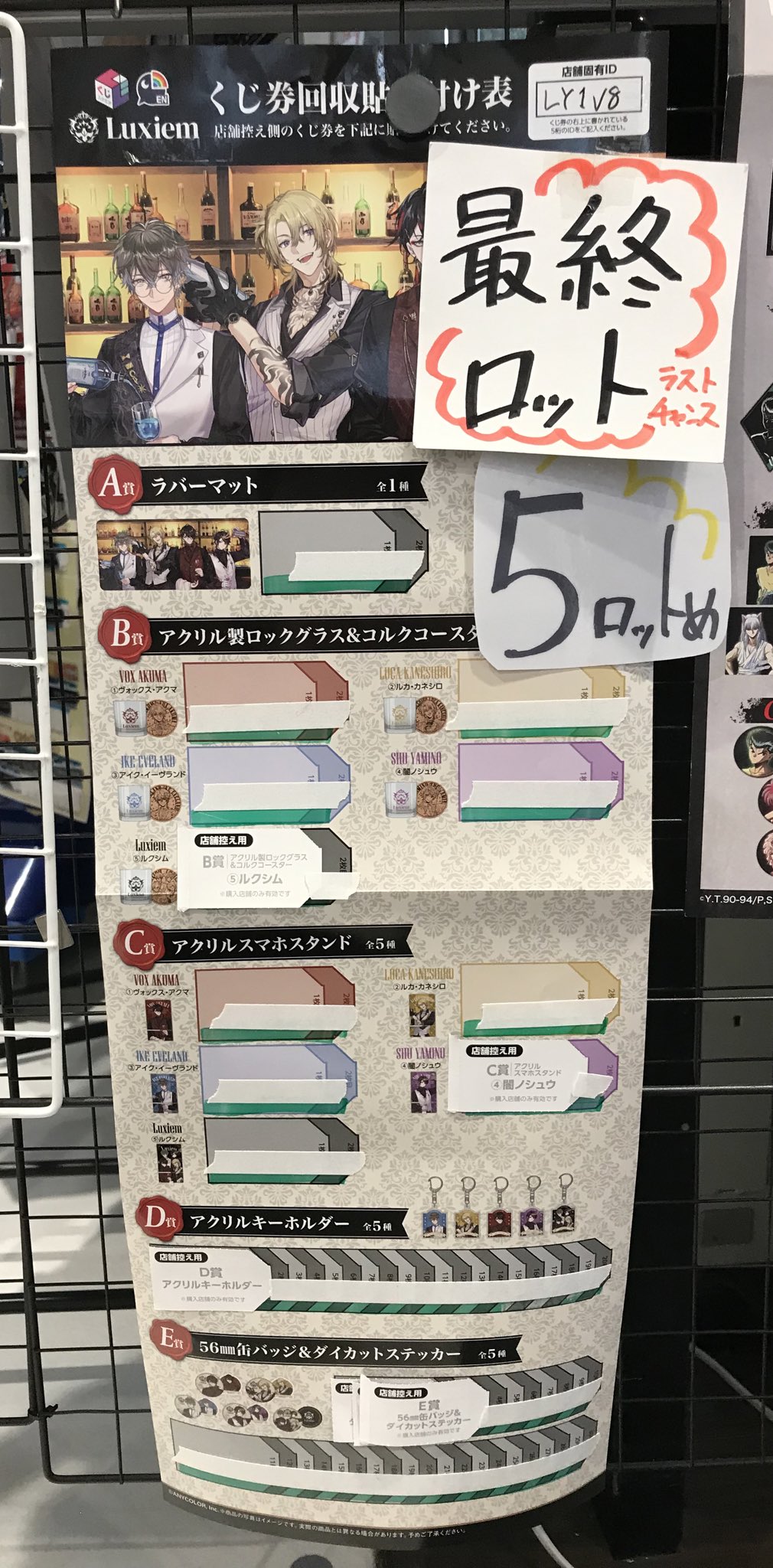 TSUTAYA調布駅南口店 on X: 