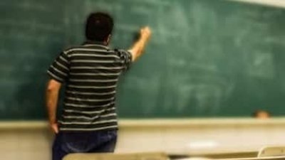 KashmirScan's tweet image. The #Assam government has decided to regularise the jobs of nearly 40,000 teachers working in government schools across the state on a contractual basis, reports IANS.
#teachers #jobregularization  #governmentschools #contractualbasis #news