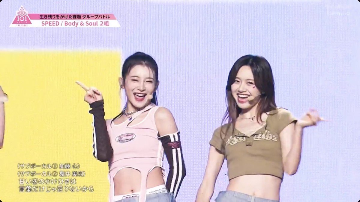 美羽ちゃんの凄いところ グループバトルでチーム内4位だった時も、現場