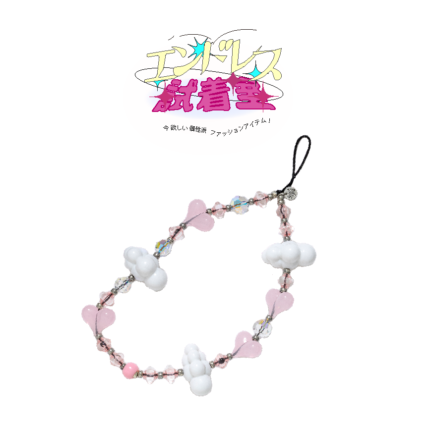 fashionjp's tweet photo. \エンドレス試着室 🎀/
この秋冬は何をゲットする?今週は、ジジ・ハディッドやBLACKPINKも愛用する #StringTing のスマホストラップをご紹介!💌 トップページからゲットしたいアイテムを探してみて! ⏩https://t.co/UUNGnINuw9 https://t.co/a5myZby87K