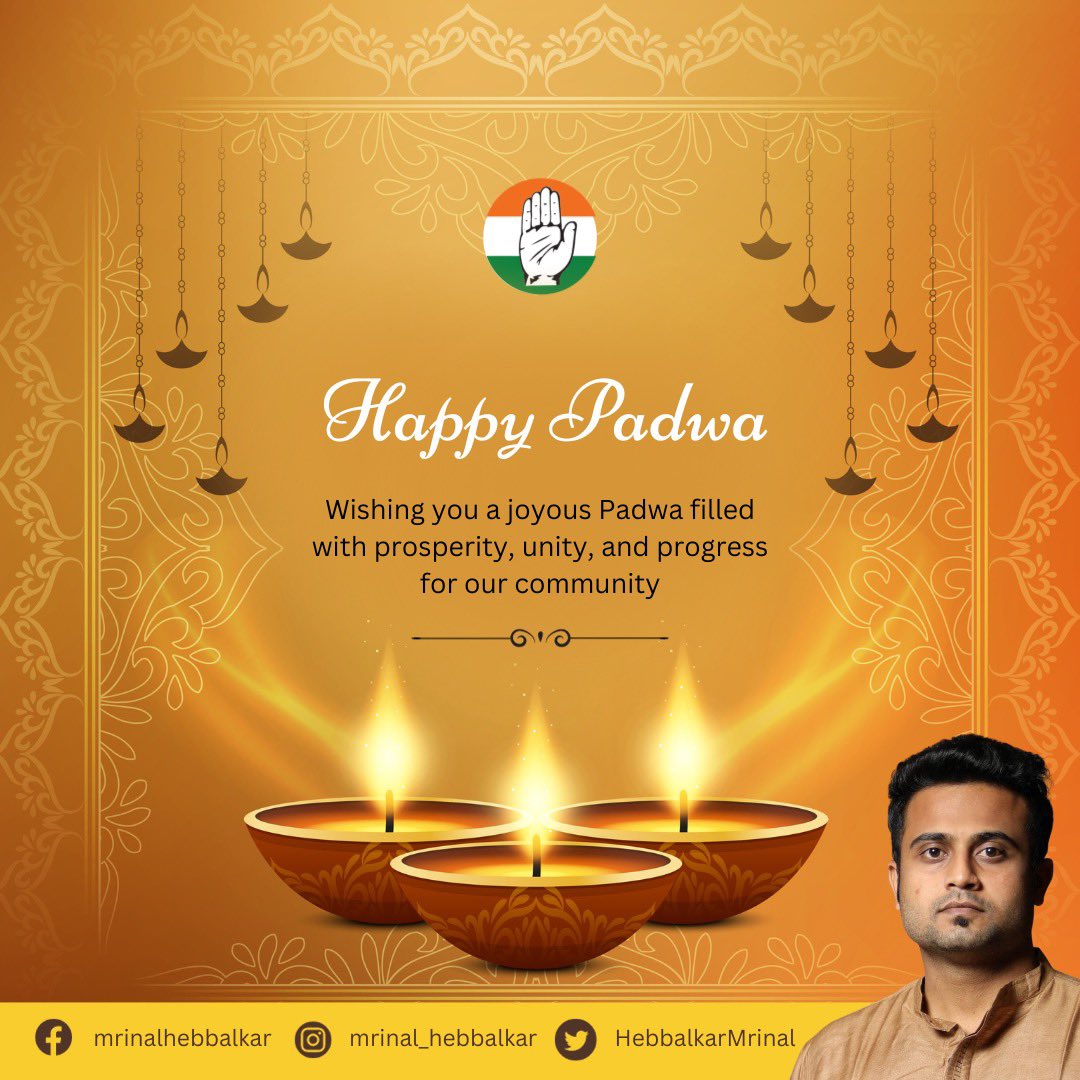 HebbalkarMrinal's tweet photo. Happy Padwa! 
May this auspicious occasion bring joy, prosperity, and new beginnings to you and your loved ones.

#padwa #diwali #mrinalhebbalkar https://t.co/BO2ZGUL4zz