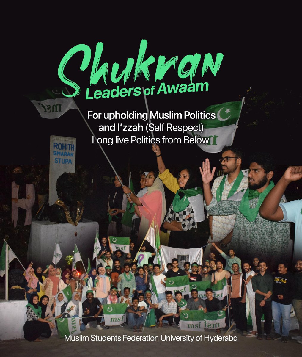 Muslim Students Federation-HCU tweet media