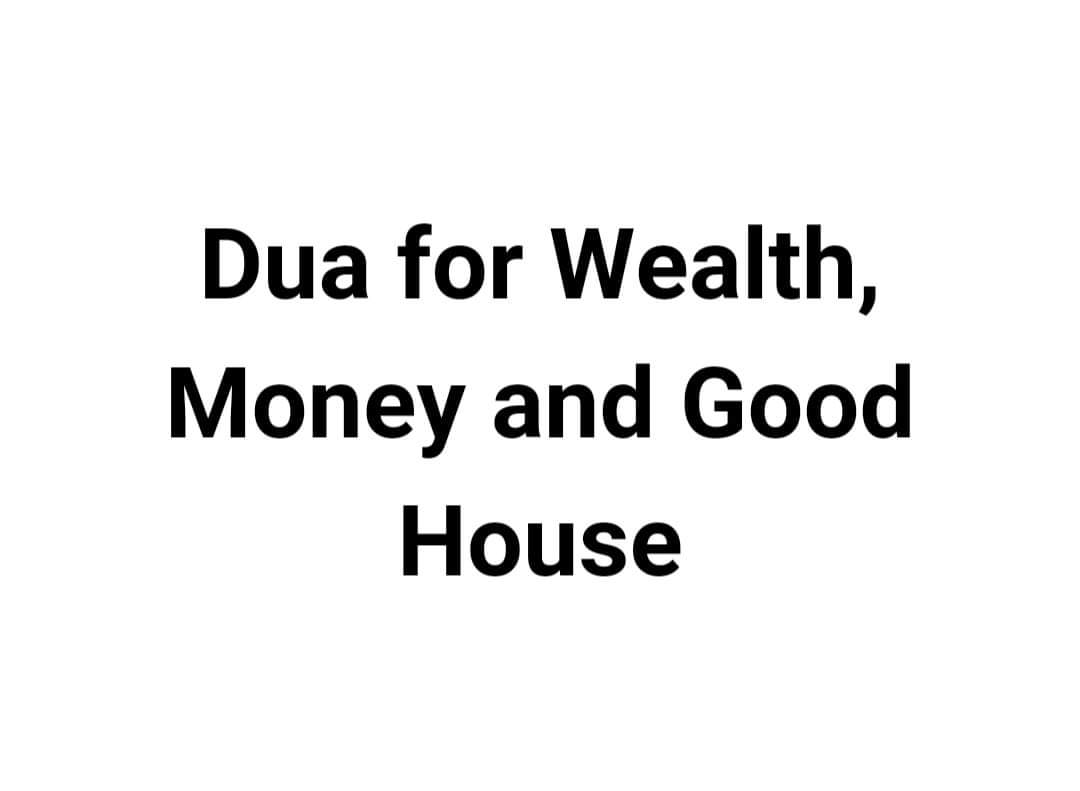 Cool_Ustaz's tweet photo. ☆》Dua For Wealth, Money And Good House In'Sha-Allah. ❤️

☆》Beautiful Reminder.📚 https://t.co/oXB4pQyQ2d