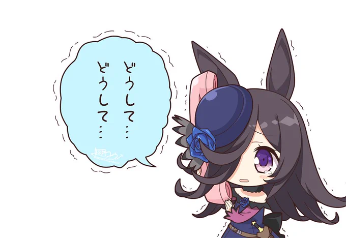 なんか急に年末業務のβテスト始まって辛い…