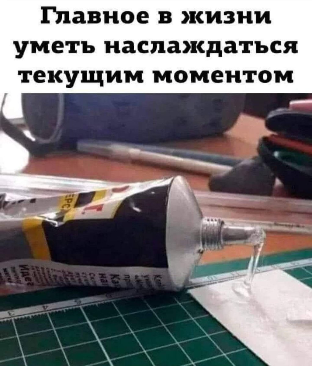 DurdomOnline's tweet photo. Доброе утро! https://t.co/y6PGAfd0AI
