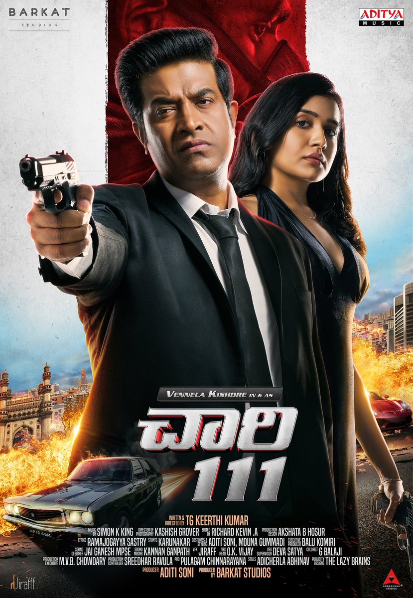 SPY ACTION-COMEDY 'CHAARI 111' FIRST LOOK POSTER OUT NOW… Unveiling #FirstLook poster of #Telugu film #Chaari111, a spy action-comedy-entertainer... Stars #VennelaKishore, #MuraliSharma and #SamyukthaViswanathan.

Written and directed by #TGKeerthiKumar...