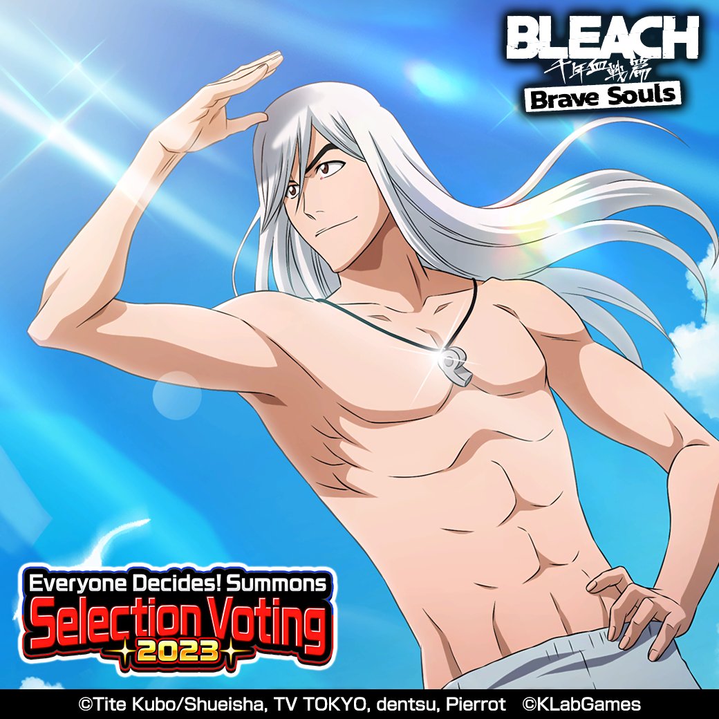 Bleach: Brave Souls” New Year's Campaign Round 1 Begins Saturday