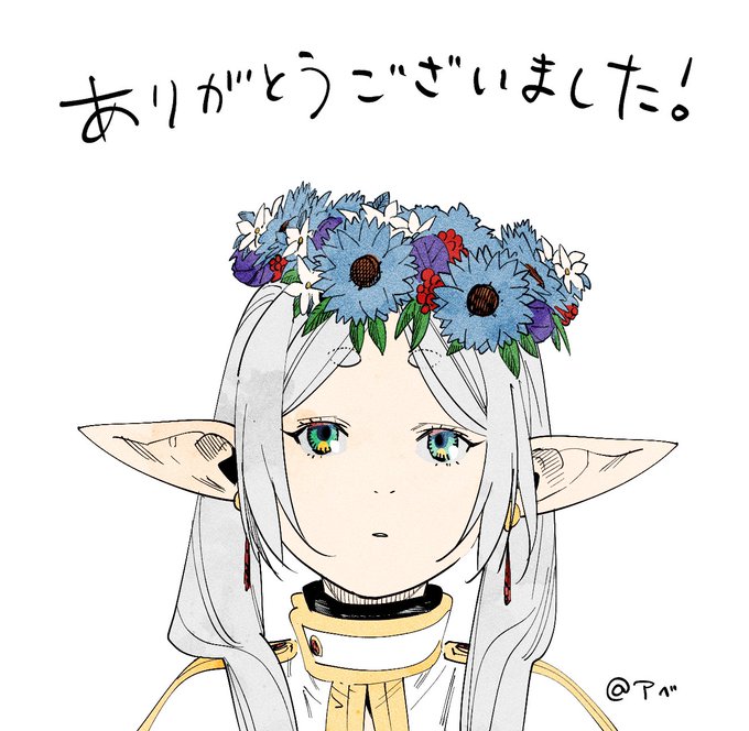 「花冠 ジュエリー」のTwitter画像/イラスト(人気順)