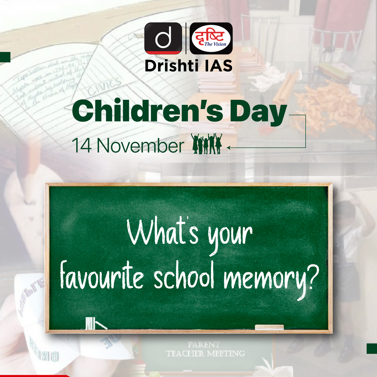drishtiiaseng's tweet photo. Unleash the nostalgia! Can you mention your all-time #Favourite #SchoolMemory?
#HappyChildrensDay #BirthAnniversary #First #PrimeMinister #JawaharLalNehru #Childhood #UPSC #IAS #Childhoodmemories #ChachaNehru #Bachpan #ChildrensEducation #DrishtiIAS #DrishtiIASEnglish https://t.co/9QH7upeXep