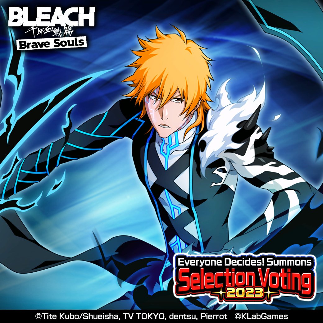 ichigo kurosaki/fullbring in 2023