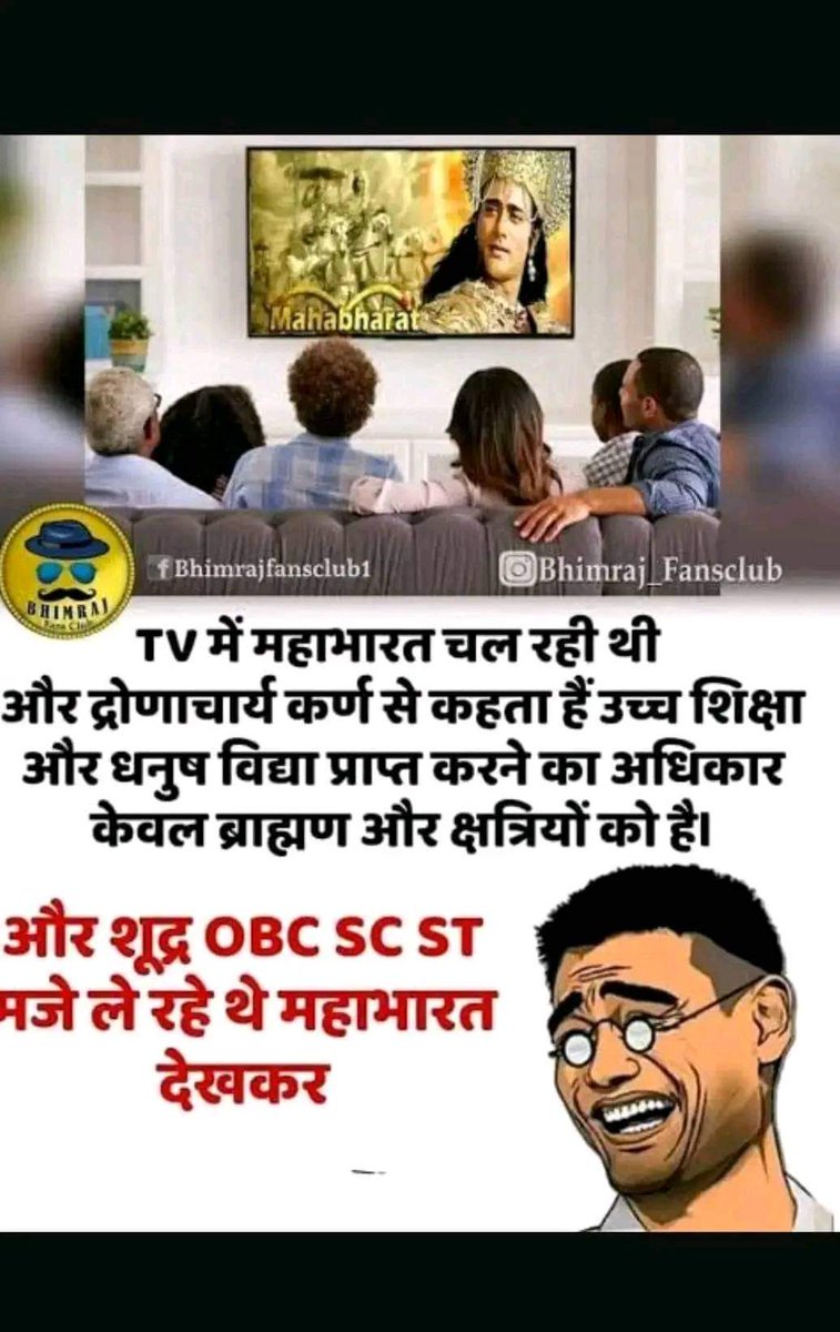 रामायण और महाभारत की कथा कहानियों में मूल निवासी समाज के पुरखों की ब्राह्मणों के द्वारा की गई हत्या का इतिहास है  ?
क्या हमें हमारे पुरखों की हत्या पर खुशी जताना चाहिए  ?
#RAEP 
<a href="/DalitDastak/">Dalit Dastak | दलित दस्तक</a> 
<a href="/DalitTime/">Dalit Times | दलित टाइम्स</a> 
<a href="/HansrajMeena/">Hansraj Meena</a> 
<a href="/TribalArmy/">Tribal Army</a> 
<a href="/NationalDastak/">National Dastak</a> 
<a href="/MNtvNews/">MNTv</a> 
<a href="/Sumitchauhaan/">Sumit Chauhan</a>