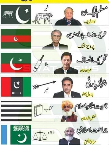 AB tweet media