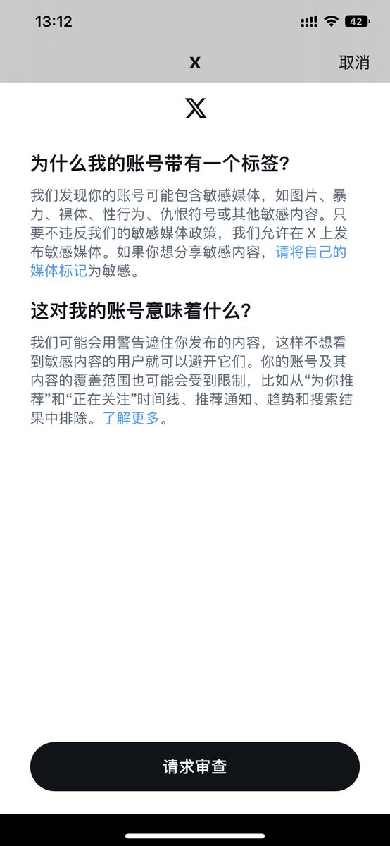谁能给我解答一下 https://t.co/SuXVcpP911