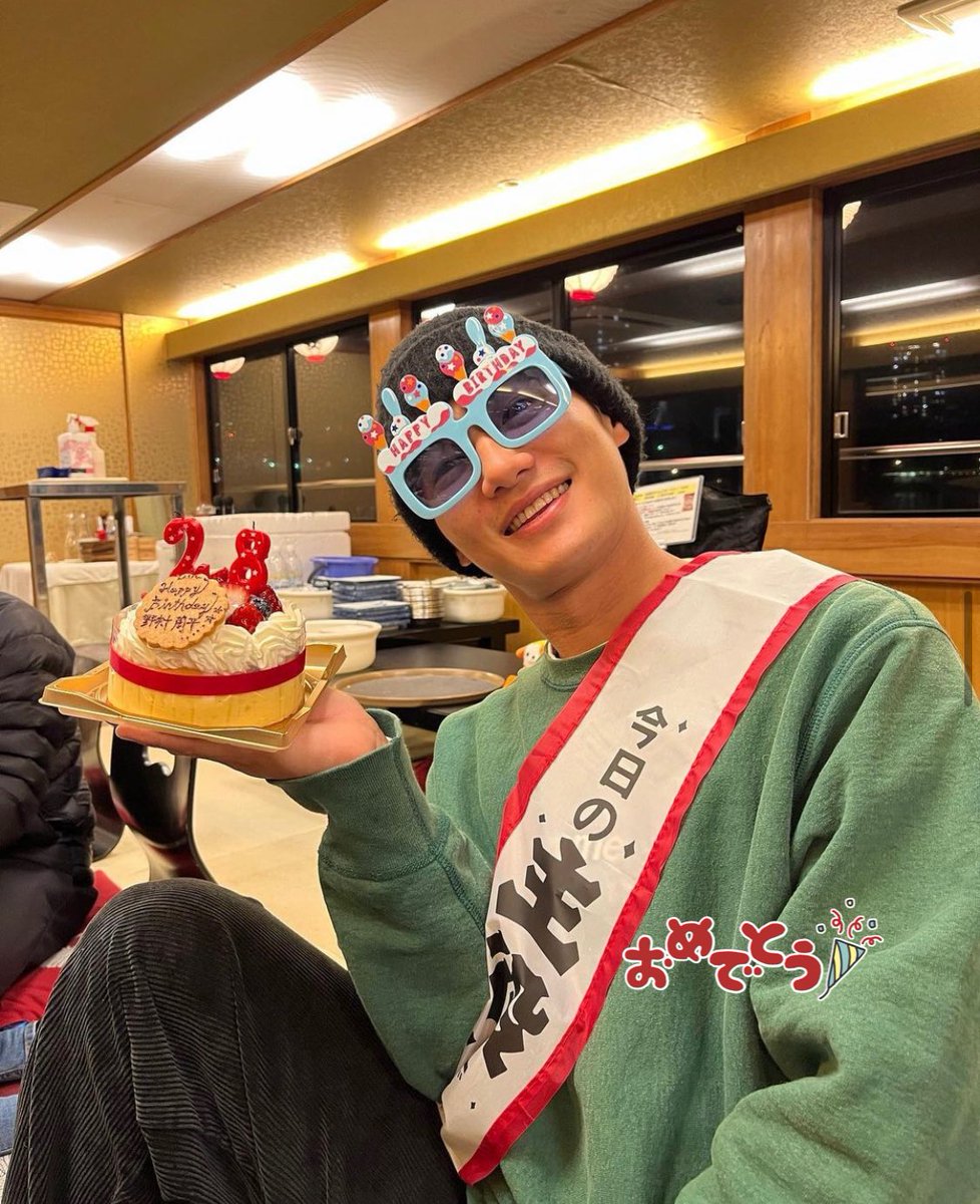nomu_11114's tweet photo. 周平くんお誕生日おめでとう🎂🎉
30歳になったんだね👏

昔から変わらず陰ながら応援してます
いい一年になりますように✨ https://t.co/cUyWImebQc