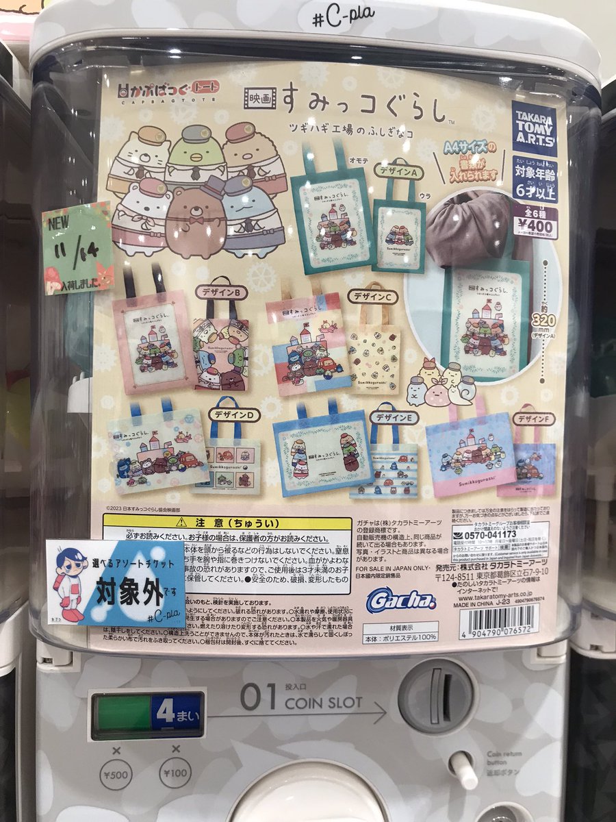 はなきよ　イオン化粧品パッションレディー はなきよ様専用 イオン化粧品パッションレディー